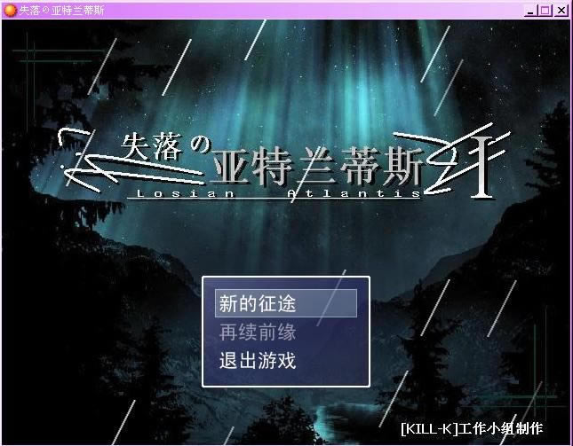 ʧ����������˹��Ϸ��վ