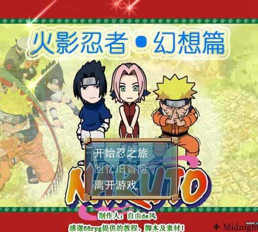 ��Ӱ���߻���ƪ��Ϸ