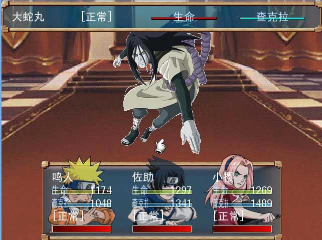 ��Ӱ���߻���ƪ��Ϸ��վ