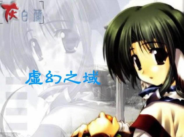 ���֮����Ϸ��վ