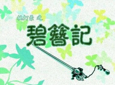 ��������Ϸ��վ