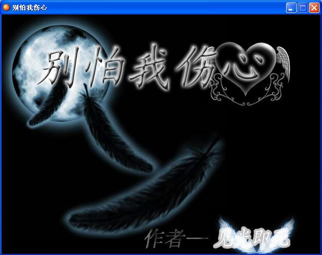 ������������Ϸ