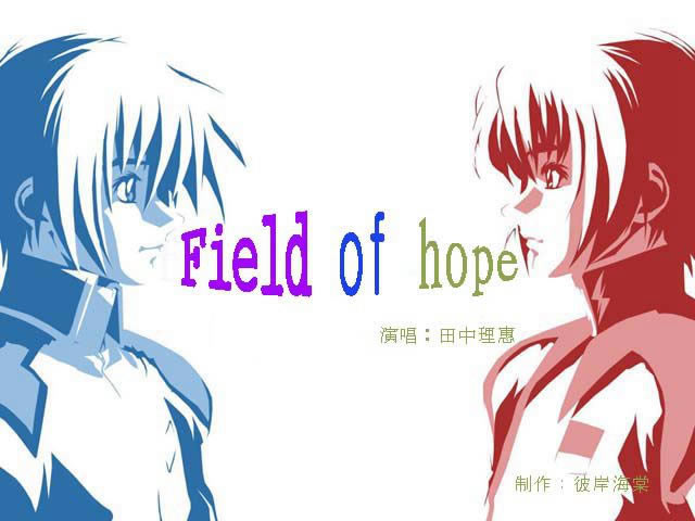 Field_of_hope��Ϸ��վ