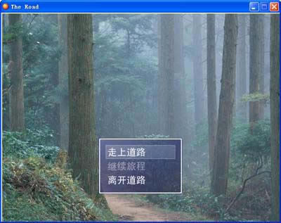 THE_ROAD��Ϸ