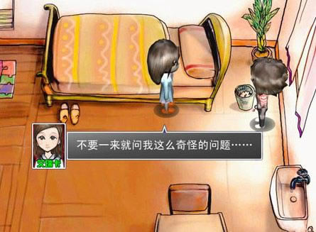 ���ϲ����Ϸ��վ