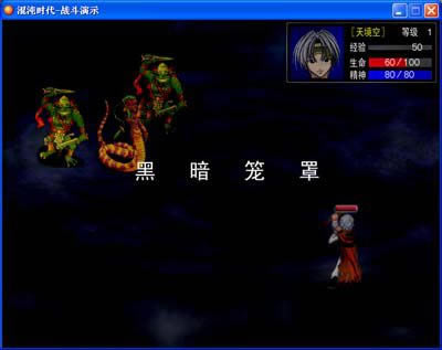 ����ʱ����Ϸ