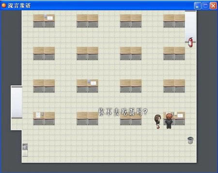 ����������Ϸ