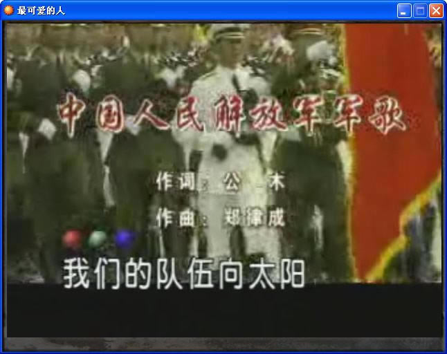 ��ɰ�������Ϸ