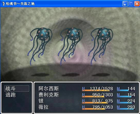 �����ʧ��֮����Ϸ