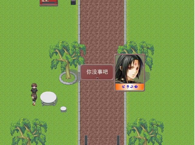 һ���쵰�İ��������Ϸ��վ