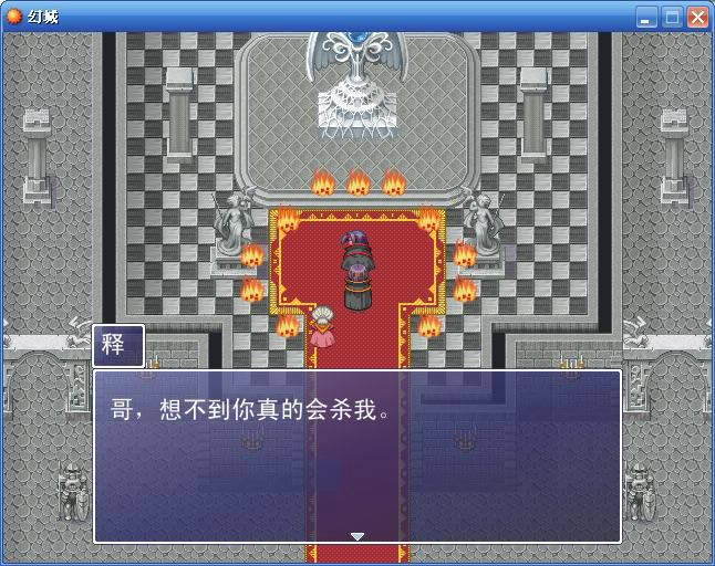 �ó���Ϸ��վ