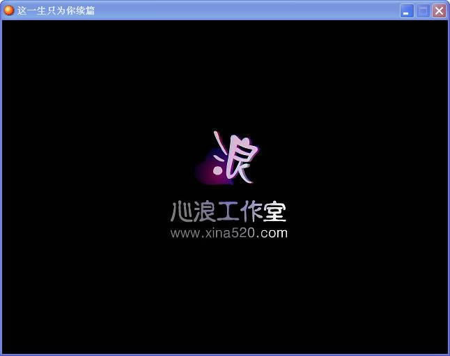 ��һ��ֻΪ��������Ϸ