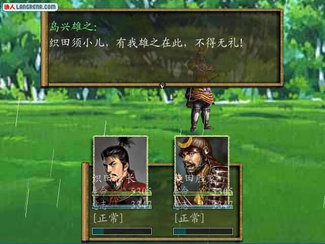 ���ӡ�����֮����Ϸ