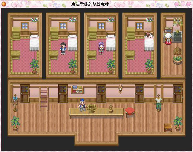 ħ��ѧͽ֮�λ�ħ����ʽ����Ϸ