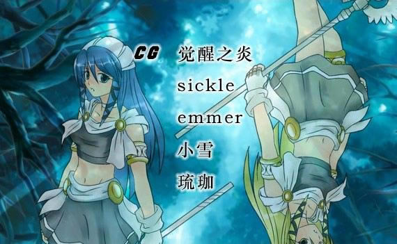 ��������-����֮��-ǰ����Ϸ