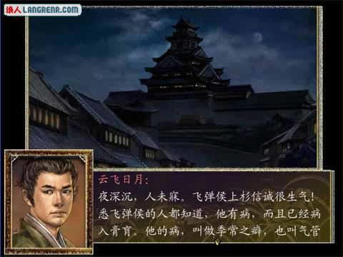 �¾�ʤ���е���Ϸ