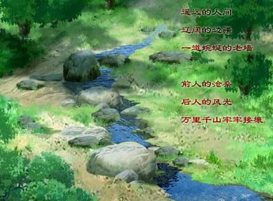 �ڰ�ʥ����˵�׶�԰����Ϸ