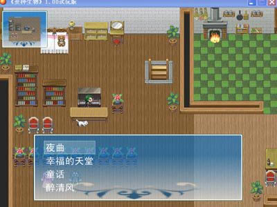 ����������Ϸ��վ