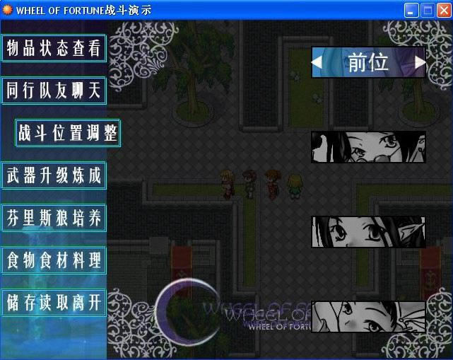 WHEEL_OF_FORTUNE��Ϸ��վ