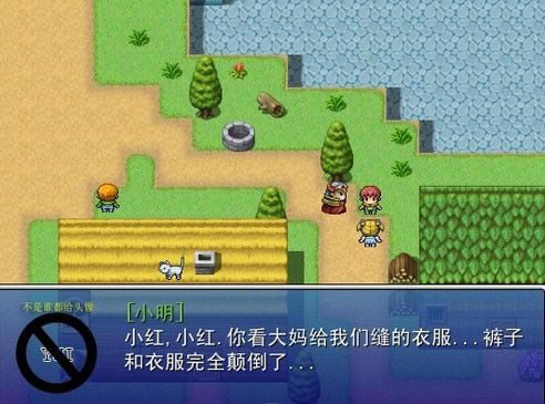 һ���ܴ��Ҳû����Ϸ