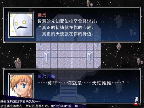 RTAB_sixRice_015b��Ϸ