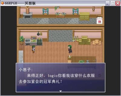 ������Ϸ��Ϸ��վ