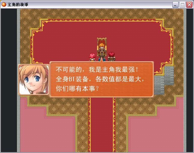 ���ǵĹ�����Ϸ��վ