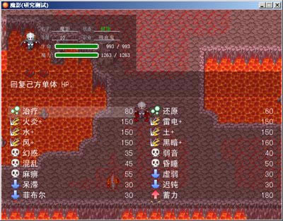 ħӰ(SLG����)��Ϸ��վ