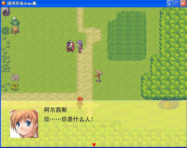 混沌传说DEMO游戏