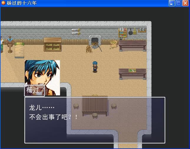 �����ʮ������Ϸ��վ