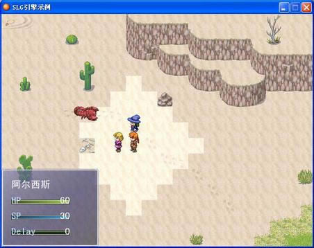 阿尔西斯战记游戏