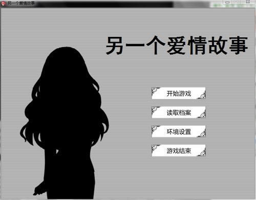 ��һ�����������Ϸ��վ