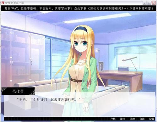 ����ҲҪ��һ����Ϸ