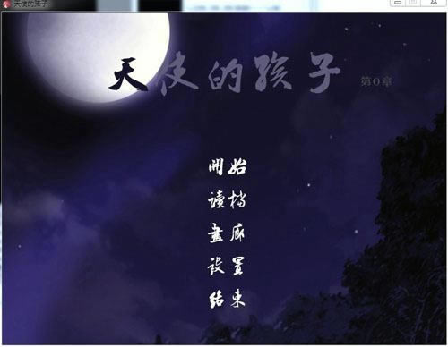 ��ʹ�ĺ�����Ϸ��վ