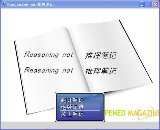 �����ʼ���Ϸ��վ