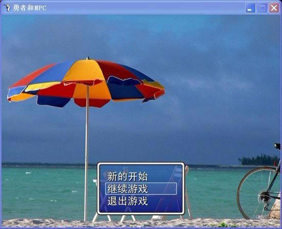 ������NPC��Ϸ��վ