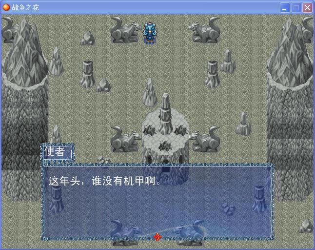 ս��֮����Ϸ��վ