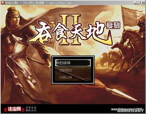 ��ʳ���2�����̰���Ϸ