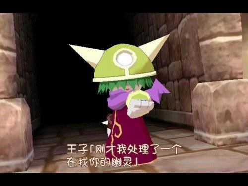 ���๾��С��ʹ��Ϸ