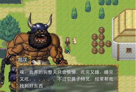 ���߶�����5��Ϸ��վ