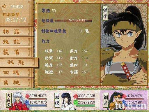 Ȯҹ��ͬ����Ϸ��Ϸ