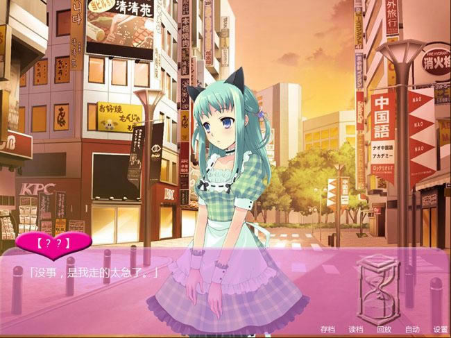 ����ɰʱ�ơ����µ��԰���Ϸ