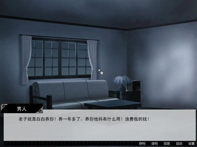 �������԰���Ϸ