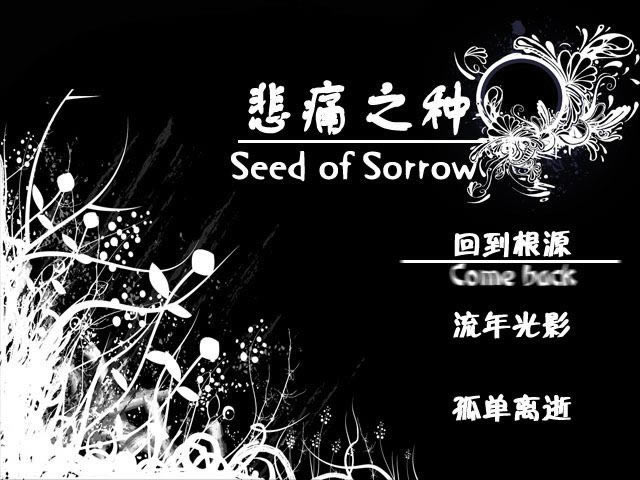 ��ʹ֮�ֵ��԰���Ϸ