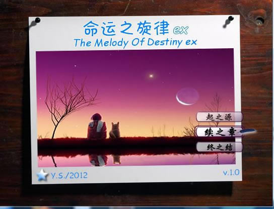 ����֮����1.1��Ϸ