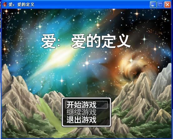 ��������������Ϸ