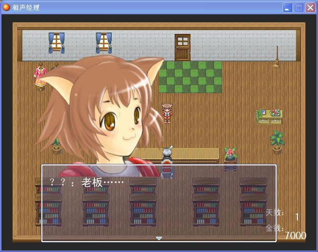 ����������Ϸ