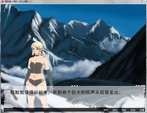 ��������ͬ�ˡ���֮�¡���Ϸ