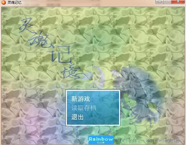 ��������Ϸ