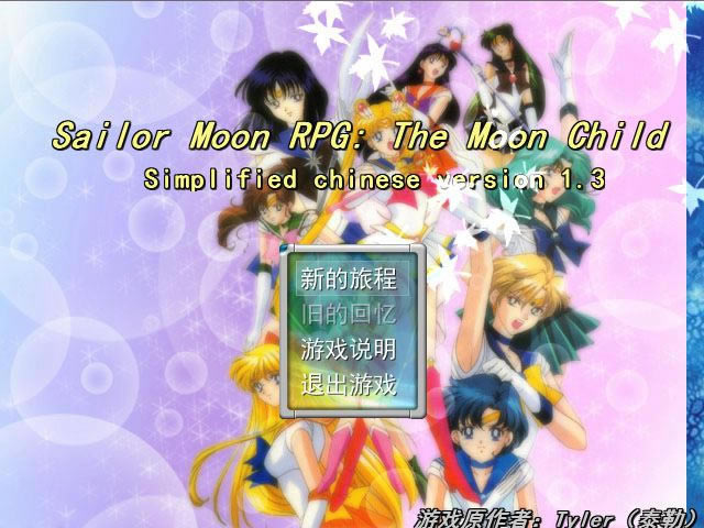 ����Ůսʿ����֮����Ϸ